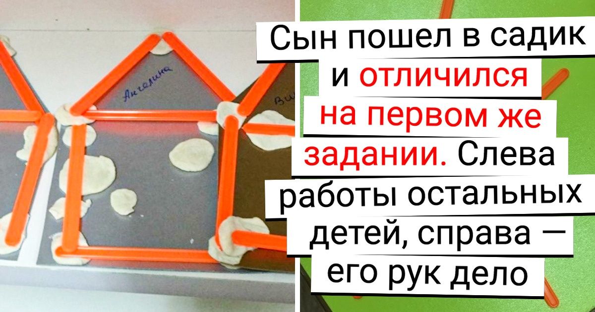 19 маленьких шкодников, за которыми нужен глаз да глаз круглые сутки 19 маленьких шкодников, за которыми нужен глаз да глаз круглые сутки