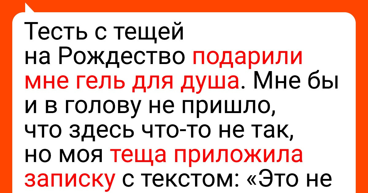 22 истории, которые доказывают, что семейные узы ни с чем не сравнить 22 истории, которые доказывают, что семейные узы ни с чем не сравнить