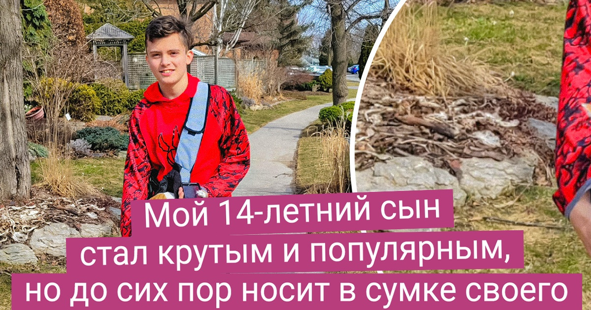 18 фото людей и их пушистых друзей, которые и дня не могут прожить друг без друга