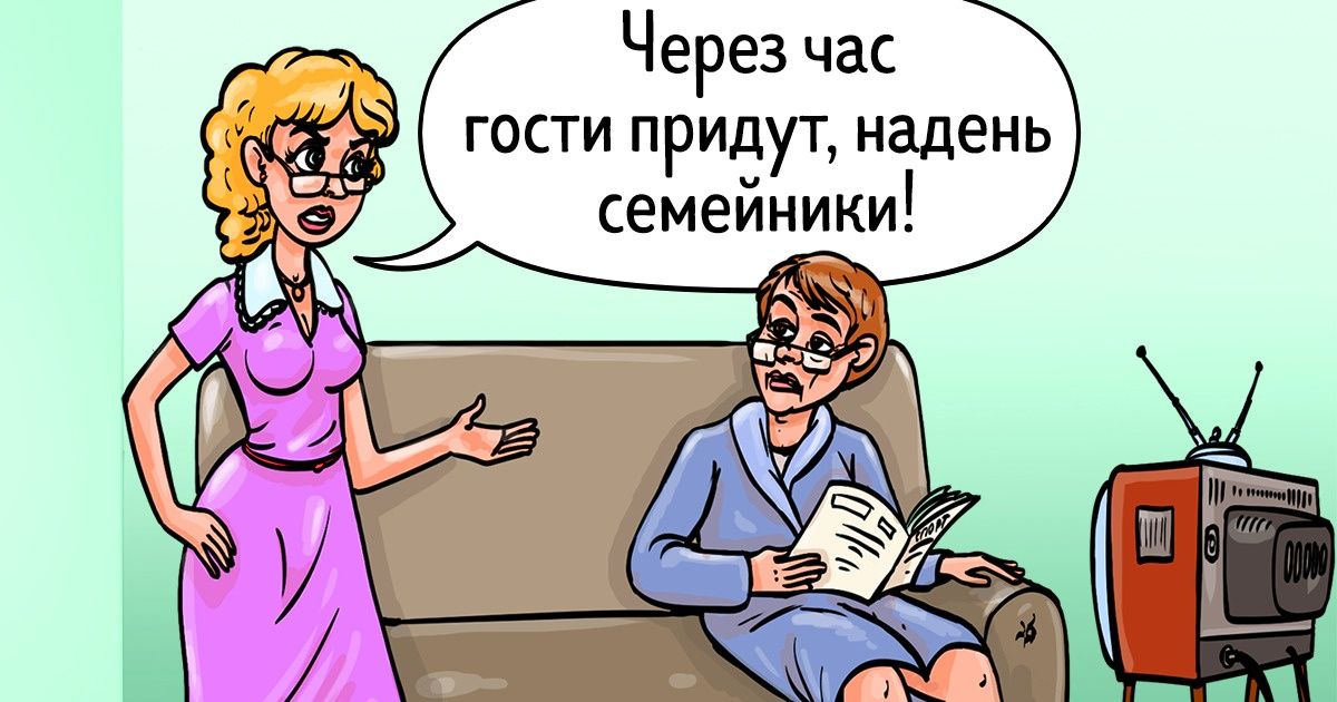 9 странных фактов о происхождении вещей, которые мы носим каждый день (Лифчики раньше надевали на маленьких детей) 9 странных фактов о происхождении вещей, которые мы носим каждый день (Лифчики раньше надевали на маленьких детей)
