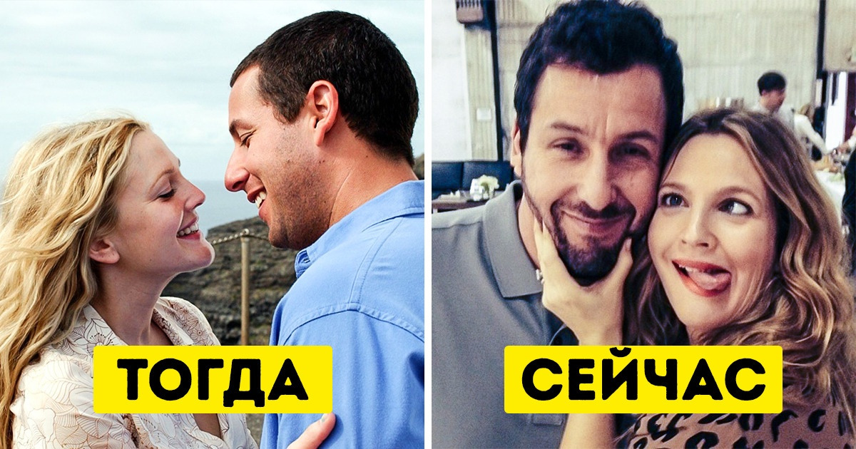 11 звездных пар, которые, несмотря на ожидания фанатов, решили остаться друзьями 11 звездных пар, которые, несмотря на ожидания фанатов, решили остаться друзьями