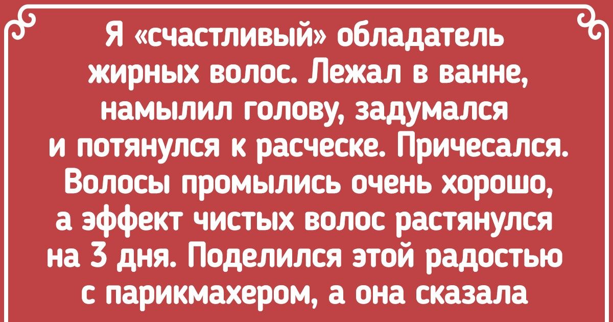 20+ простых решений, в которых мы так долго нуждались, и вот они нашлись 20+ простых решений, в которых мы так долго нуждались, и вот они нашлись