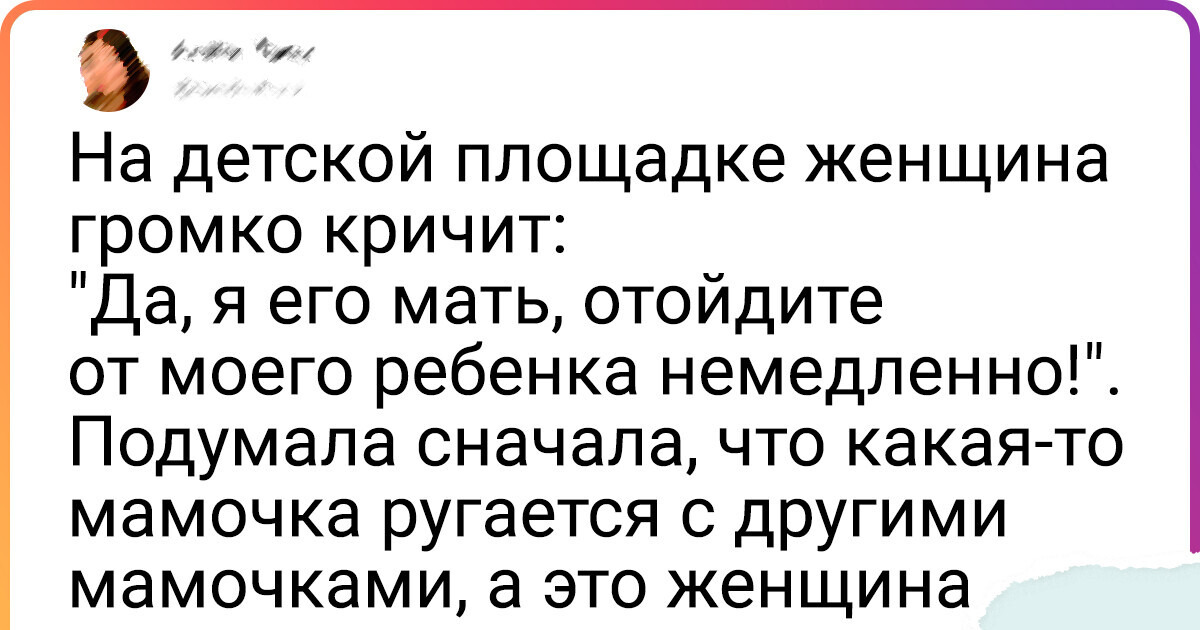 20 остроумных твитов на тему «о своем, о женском»