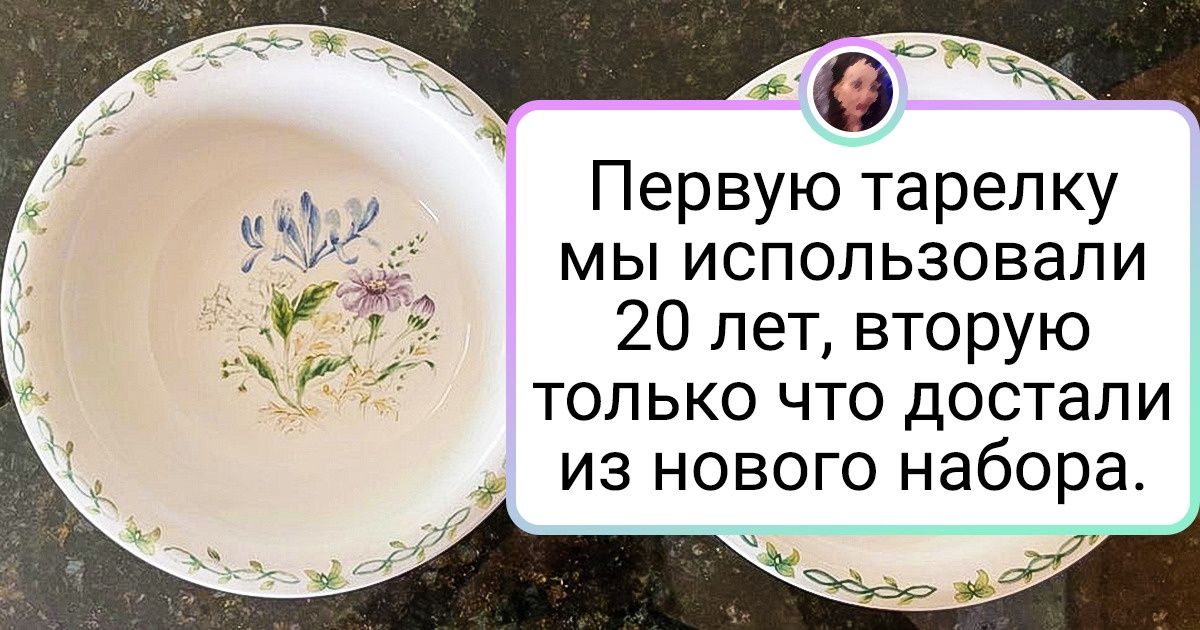 18 фото, которые красноречиво продемонстрируют неумолимость времени 18 фото, которые красноречиво продемонстрируют неумолимость времени