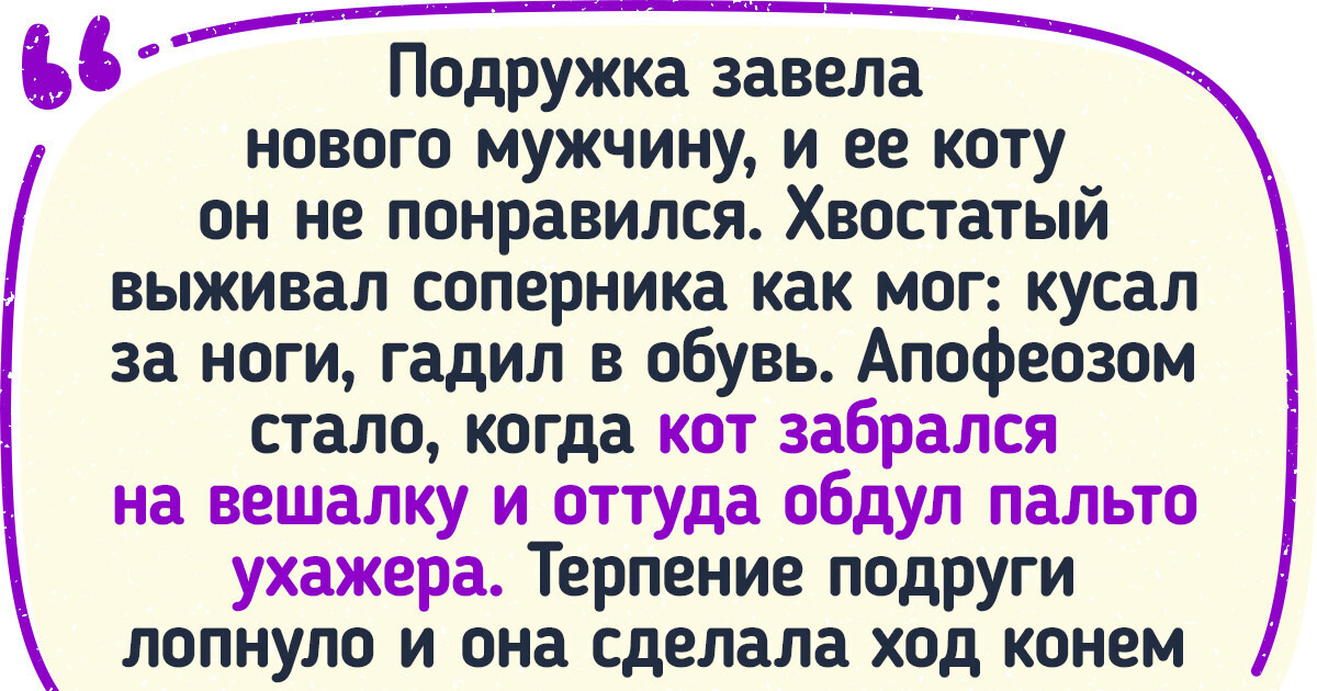 Лижет у спящей подруги: 3000 бесплатных порно видео