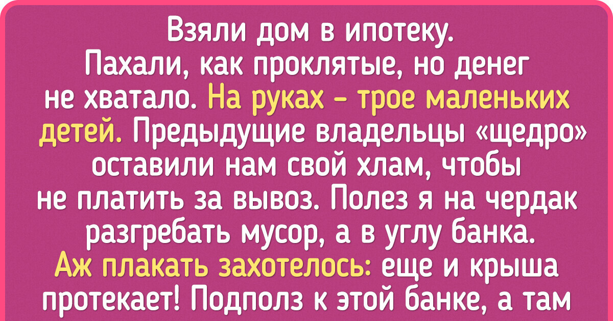 Цены «Ё-Маркет» в Красногорске — Яндекс Карты