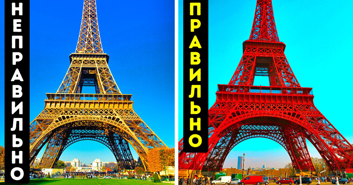 Эйфелеву башню могут перекрасить в ее первоначальный яркий цвет