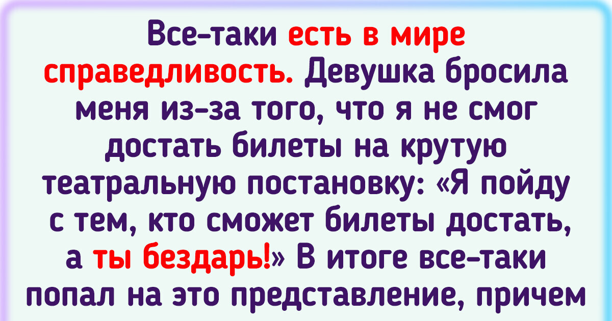15+ трогательных историй о мужчинах, которые не боятся разрушать стереотипы