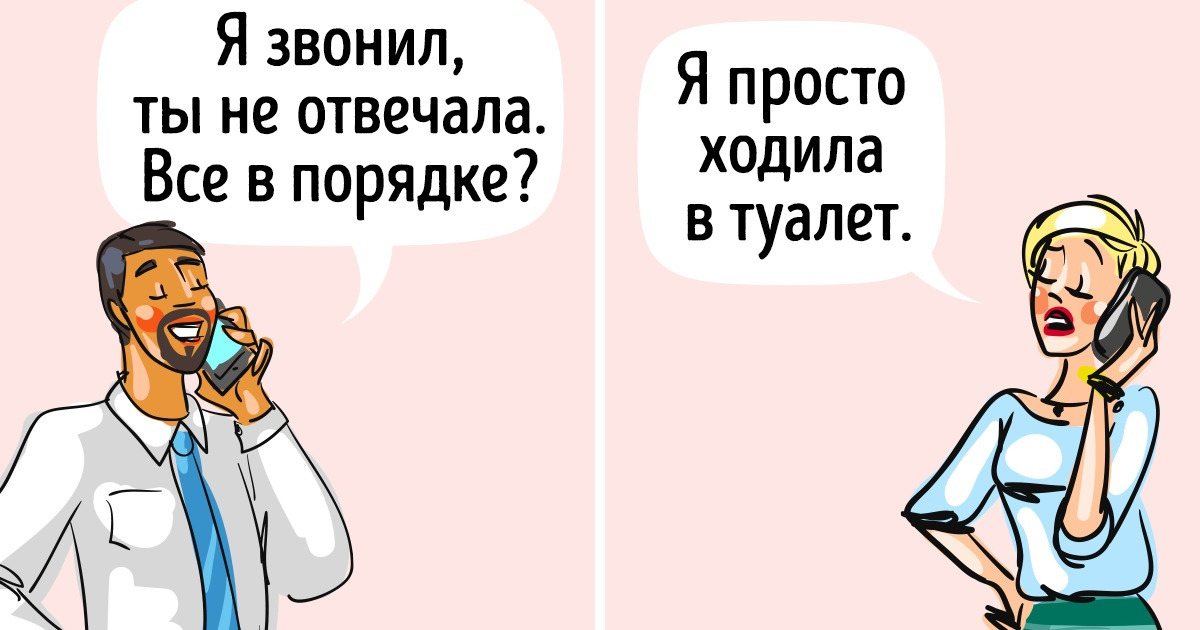 Ученые рассказали, что на самом деле дарит людям ощущение того, что они любимы (Спойлер: есть кое-что покруче слов «я люблю тебя»)