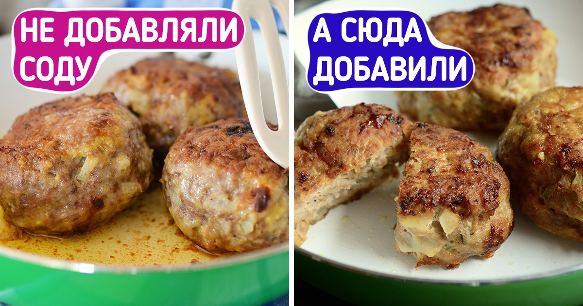 13 кулинарных лайфхаков, которые оценят даже те, кто на кухню заходит только воды попить