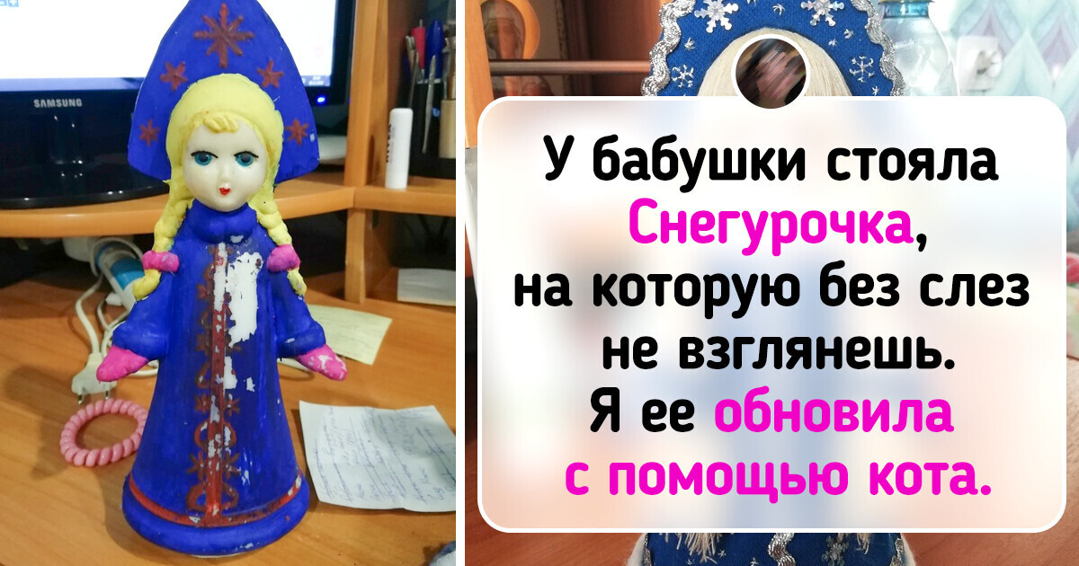 20+ человек, которые не ждут чудес, а своими руками создают новогоднее настроение и декор