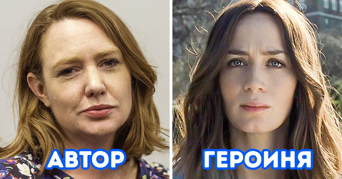 12 авторов, по чьим книгам сняли популярные фильмы и сериалы, а их самих никто в глаза не видел 12 авторов, по чьим книгам сняли популярные фильмы и сериалы, а их самих никто в глаза не видел