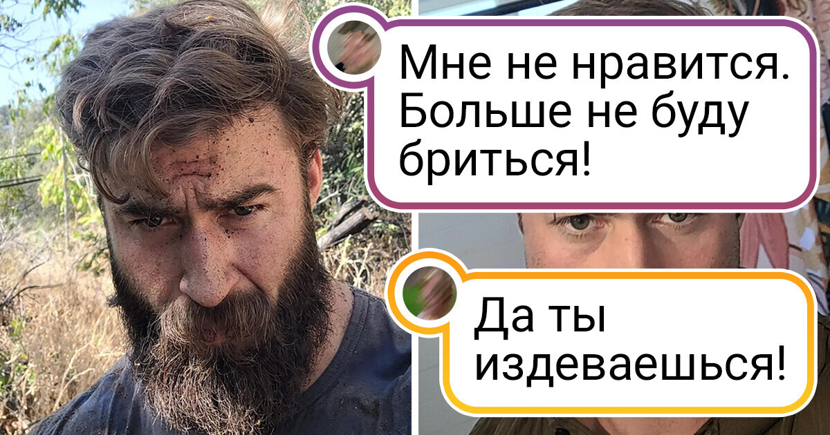 20+ снимков, которые наглядно иллюстрируют выражение «небо и земля» 20+ снимков, которые наглядно иллюстрируют выражение «небо и земля»