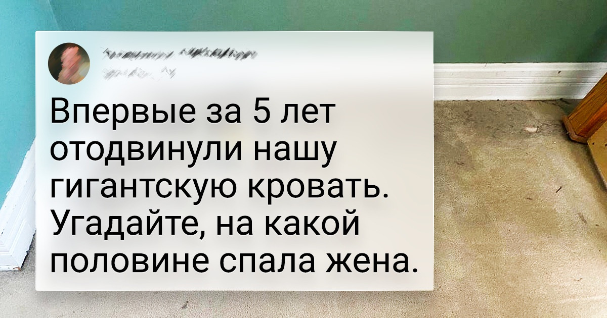 17 мужчин, которые умеют на все смотреть с юмором 17 мужчин, которые умеют на все смотреть с юмором