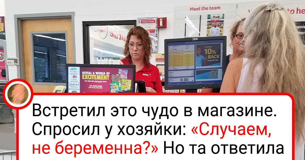 15+ поразительных фото со всего мира, глядя на которые так и хочется сказать: «О-го-го, ребята!»