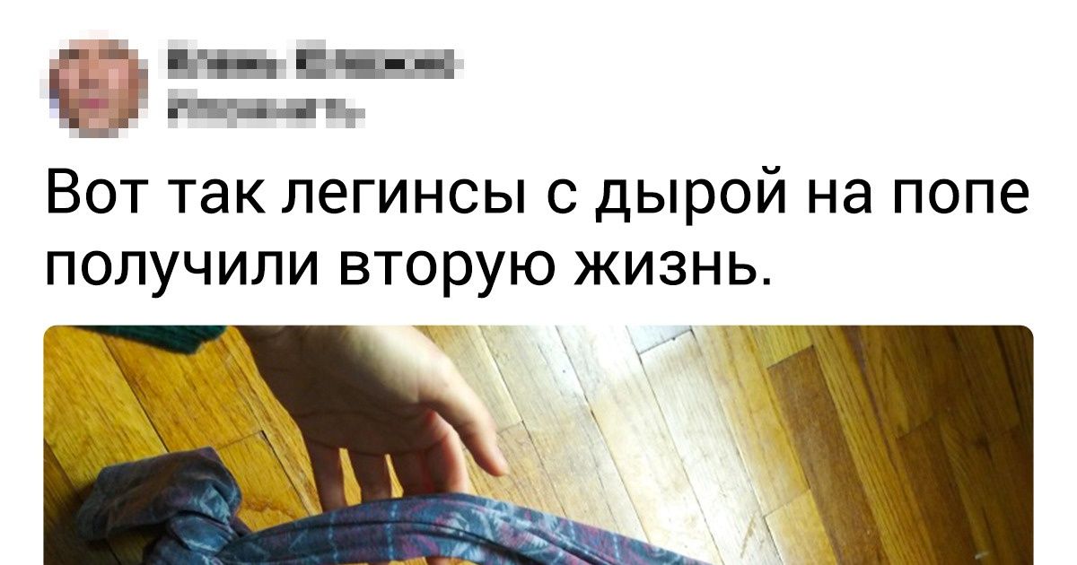 20+ лайфхаков от пользователей, которые сделают ваш кошелек чуточку толще 20+ лайфхаков от пользователей, которые сделают ваш кошелек чуточку толще