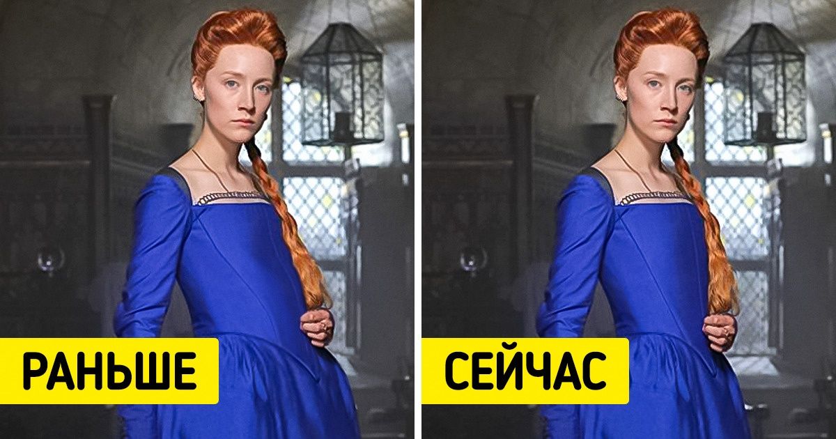 9 предметов вашего гардероба, которые в прошлом использовались иначе