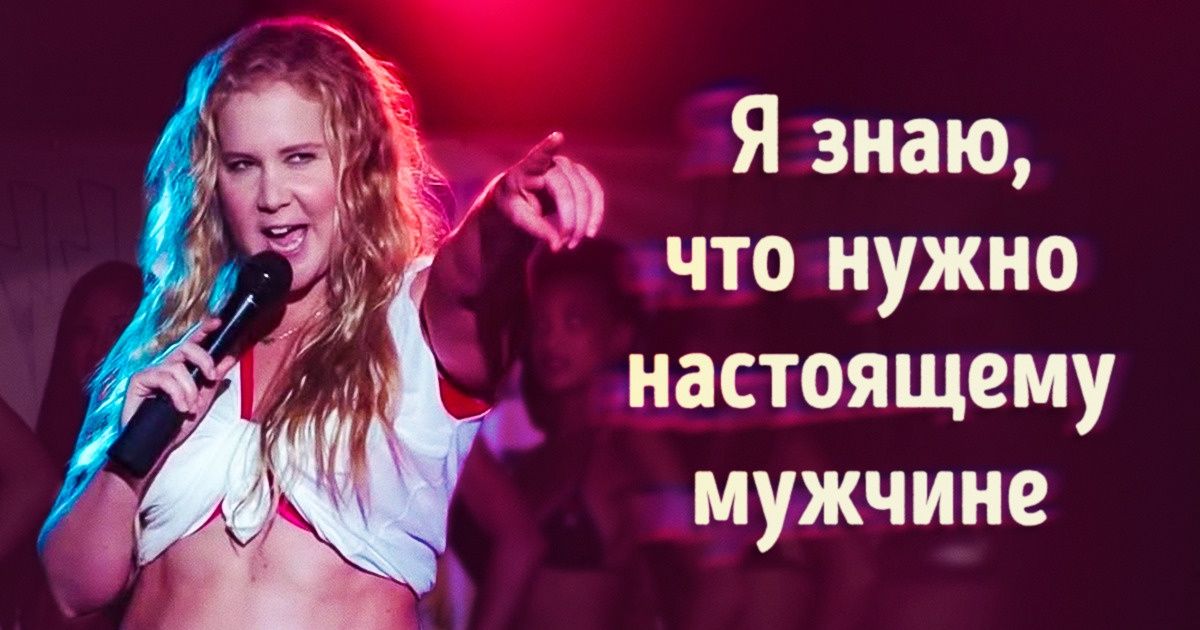 4 причины, по которым женщины перестают ухаживать за собой (И как это исправить)