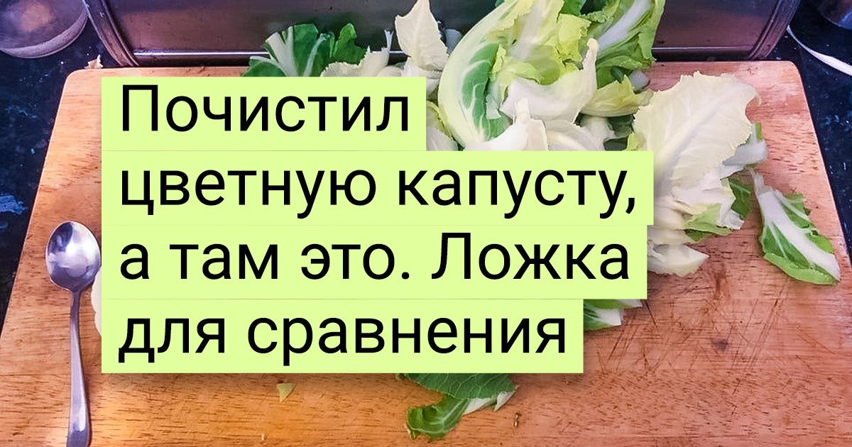 20 уловок от производителей, которые уже успели весьма надоесть 20 уловок от производителей, которые уже успели весьма надоесть