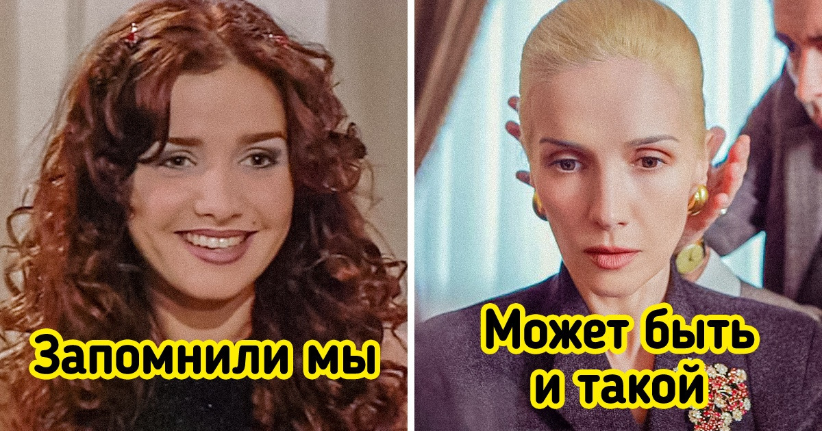 Этих 12 звезд считали актерами легкого кино, а они сыграли в серьезных драматических фильмах и утерли всем нос Этих 12 звезд считали актерами легкого кино, а они сыграли в серьезных драматических фильмах и утерли всем нос