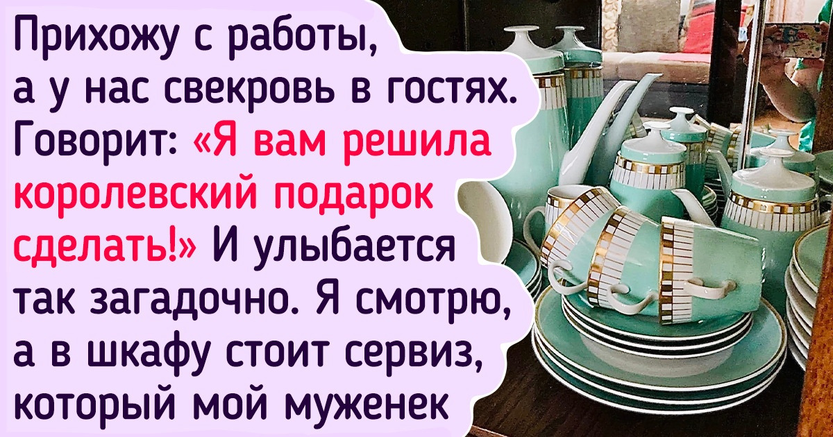 18 человек стали обладателями таких раритетов, что слов нет — одни эмоции 18 человек стали обладателями таких раритетов, что слов нет — одни эмоции