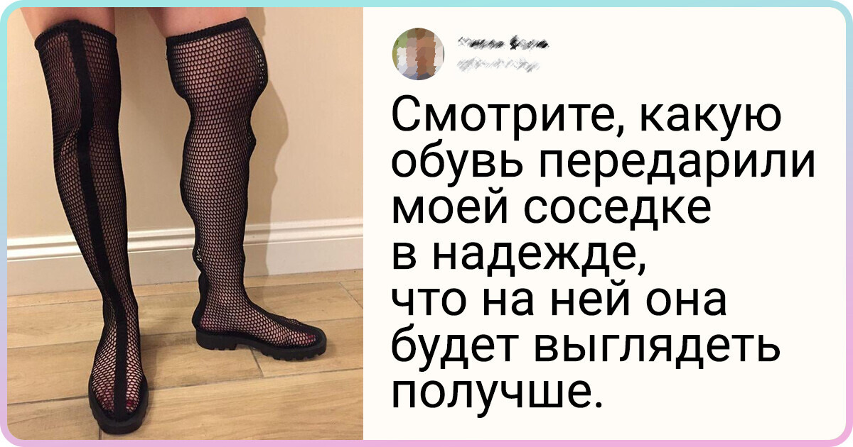 16 дизайнерских решений, которые сложно объяснить логикой 16 дизайнерских решений, которые сложно объяснить логикой