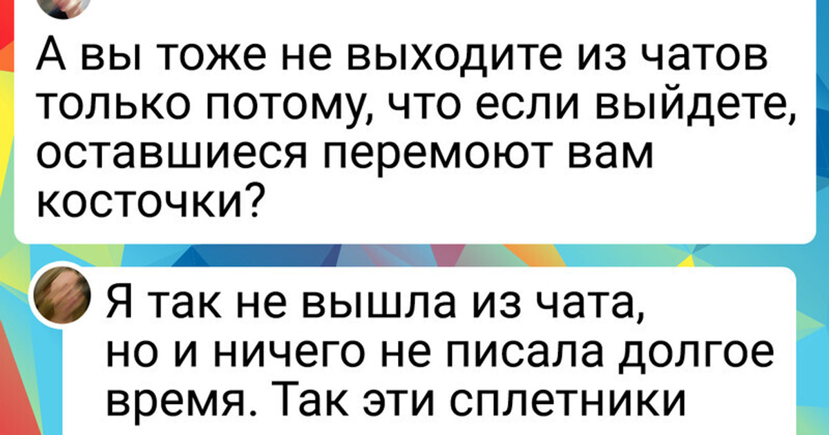 15+ жизненных твитов, под которыми нам и самим хочется немедленно поставить подпись