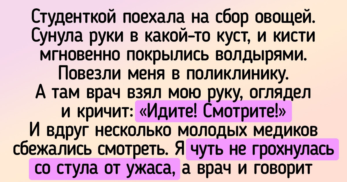 Фестиваль почти голых в Японии. Впервые за тысячу лет в нем приняли участие женщины