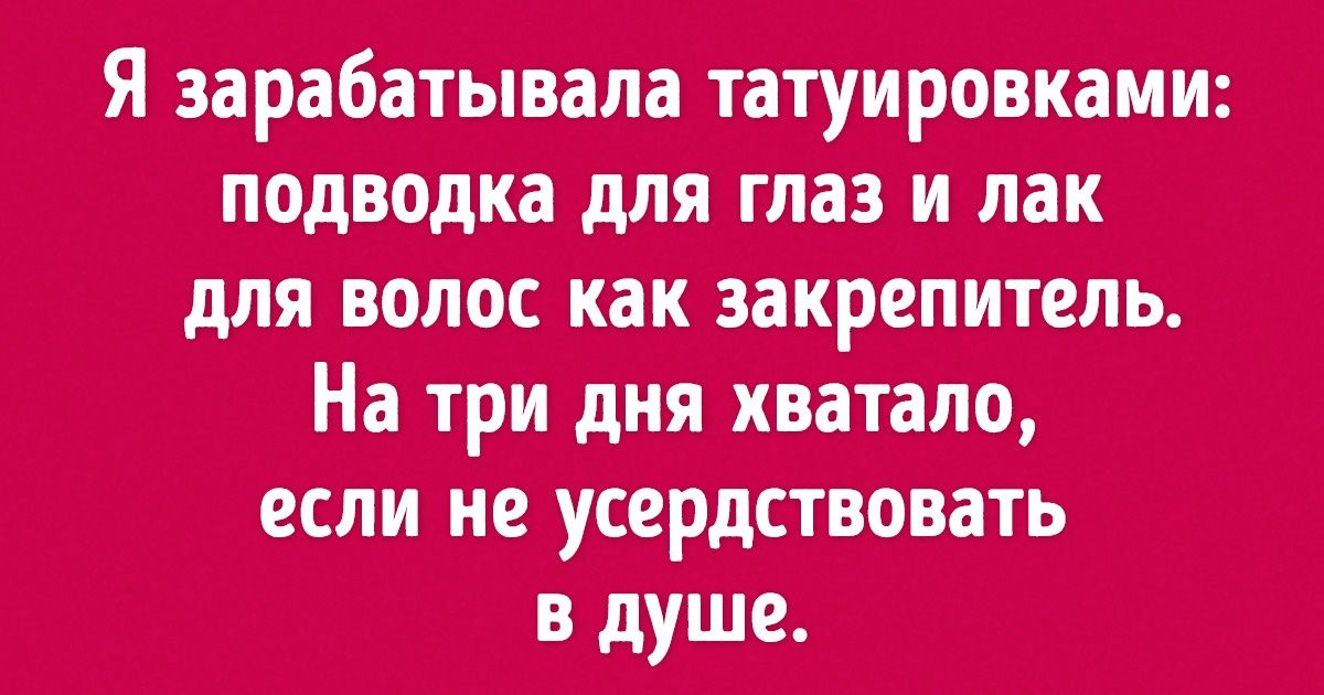 20 детей, которые своей смекалкой дадут фору многим бизнесменам 20 детей, которые своей смекалкой дадут фору многим бизнесменам