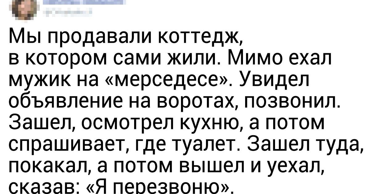 20+ человек, смекалке которых можно позавидовать (Их лайфхаки гениальны и просты)
