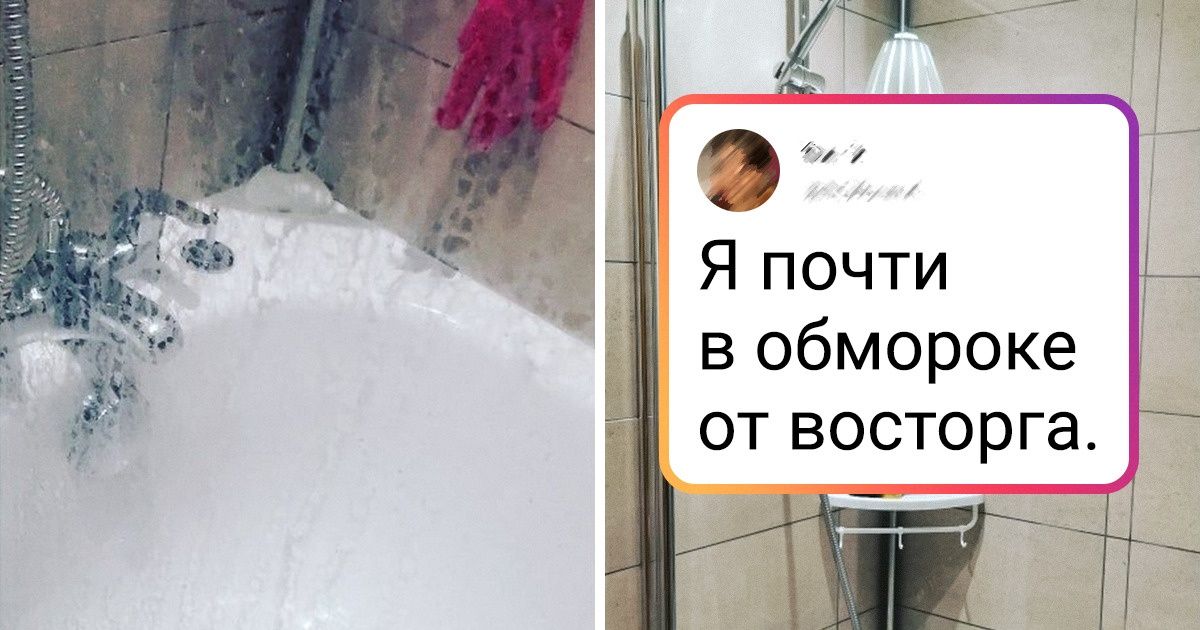 18 человек, которые набрались смелости и привели в порядок то, на что другие бы и смотреть не стали 18 человек, которые набрались смелости и привели в порядок то, на что другие бы и смотреть не стали