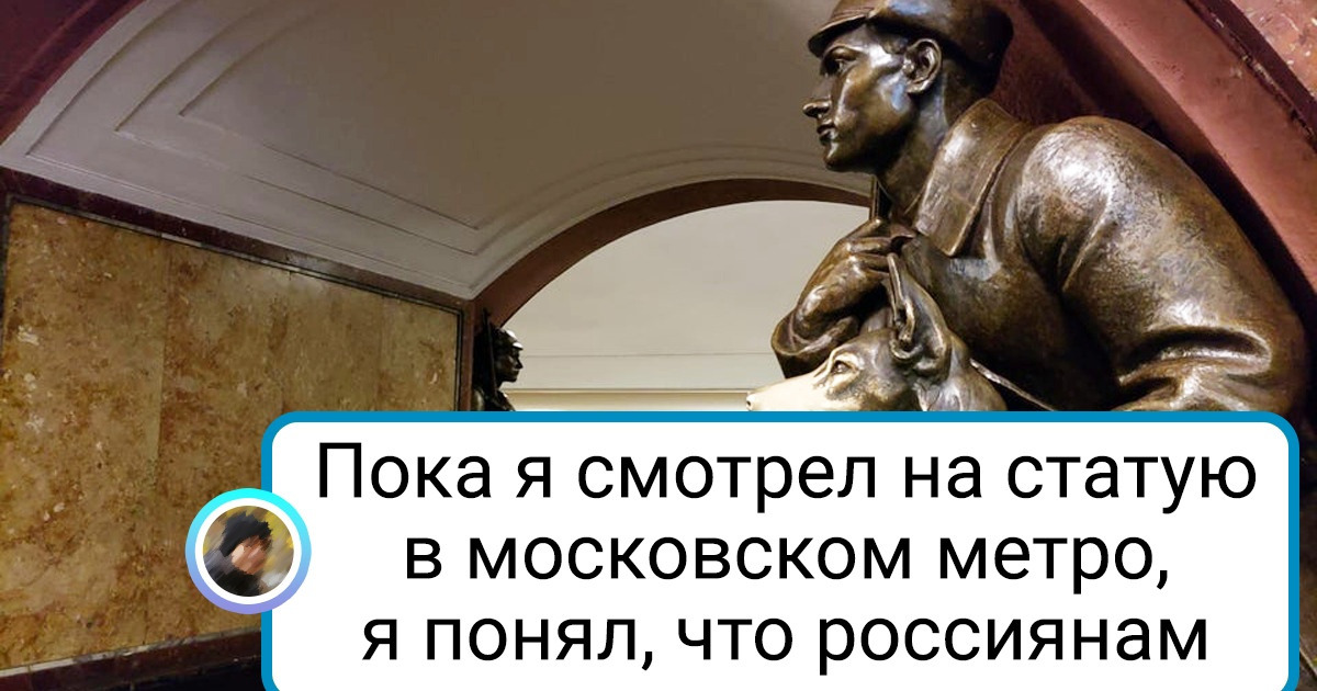 20+ случаев, когда иностранцы были застигнуты врасплох, столкнувшись с нашим колоритом