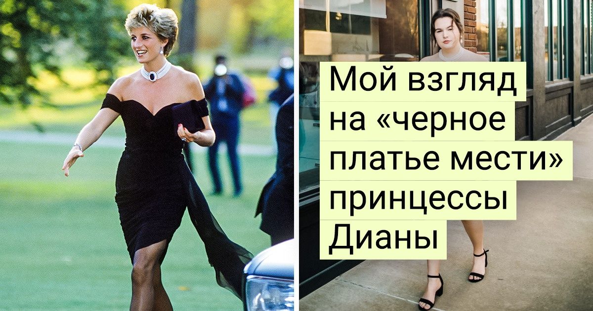 20+ крутых умельцев, которые из любого материала смогут сделать не наряд, а конфетку 20+ крутых умельцев, которые из любого материала смогут сделать не наряд, а конфетку