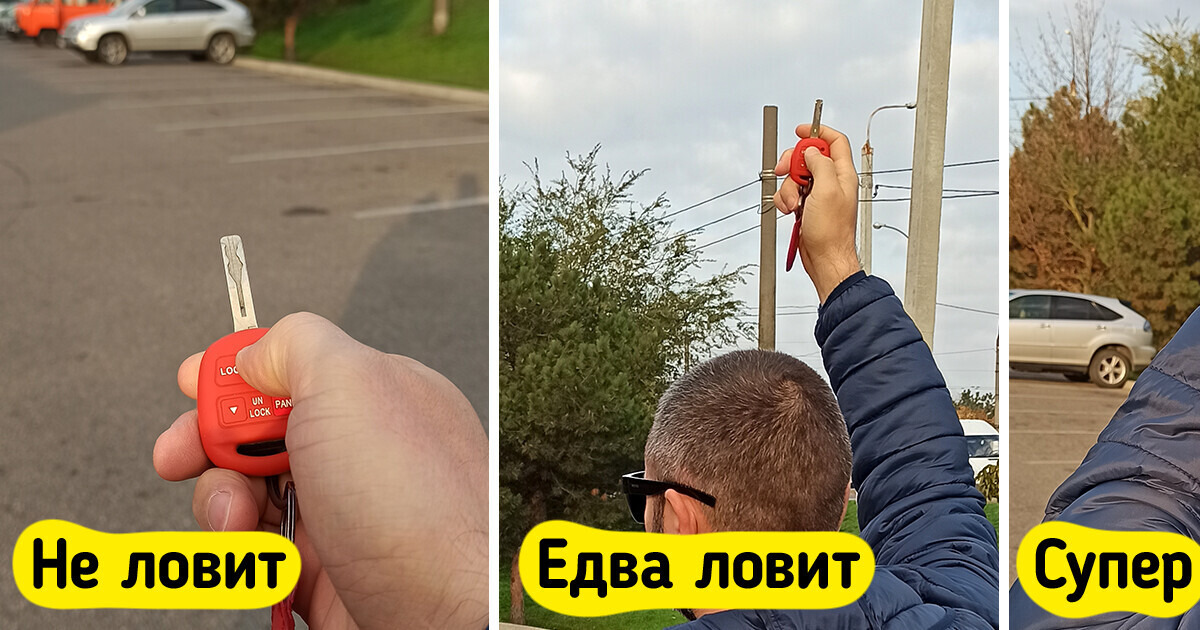 16 любопытных фактов о машинах и всем, что с ними связано 16 любопытных фактов о машинах и всем, что с ними связано