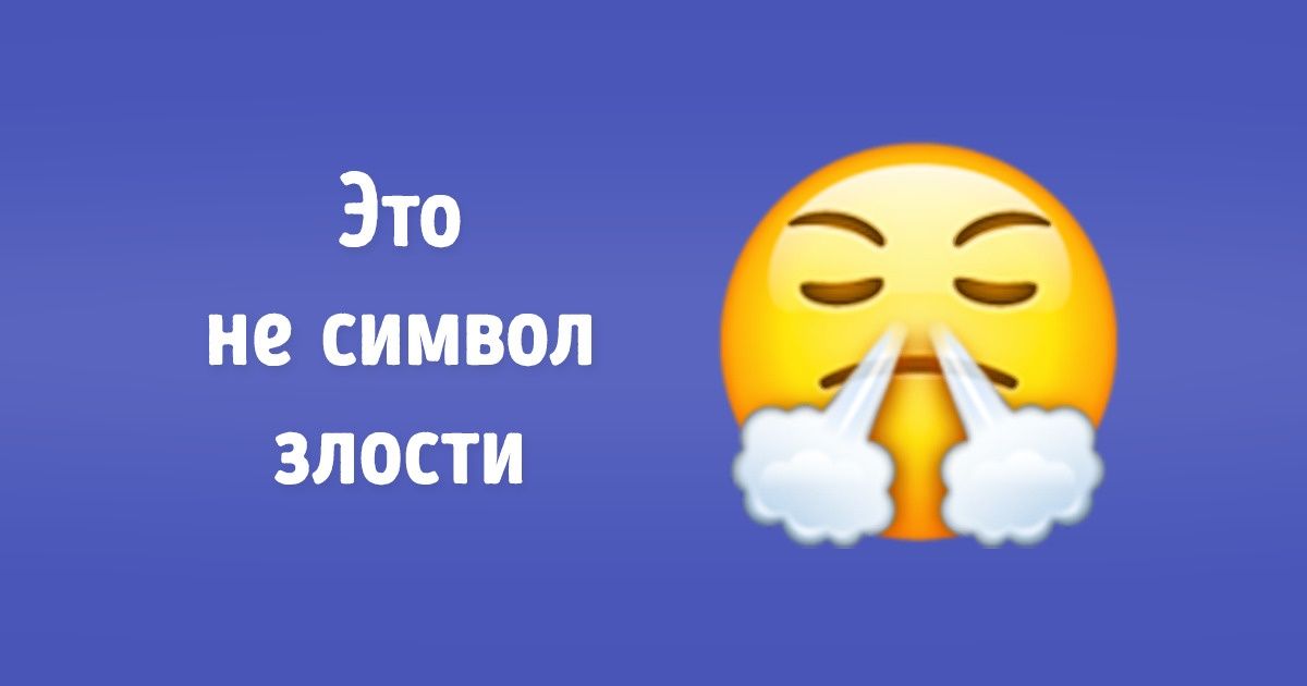 Как убрать эмодзи из часто используемых дискорд