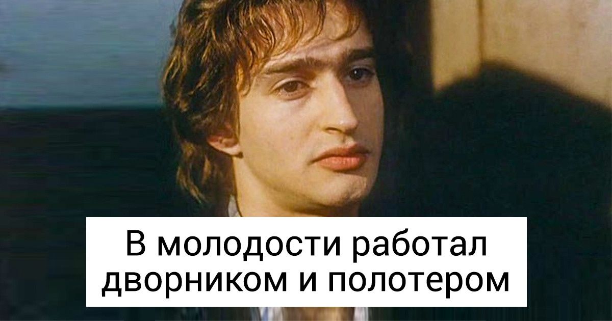 Талантом Константина Хабенского восхищаются многие, однако о непростом прошлом актера знают не все Талантом Константина Хабенского восхищаются многие, однако о непростом прошлом актера знают не все