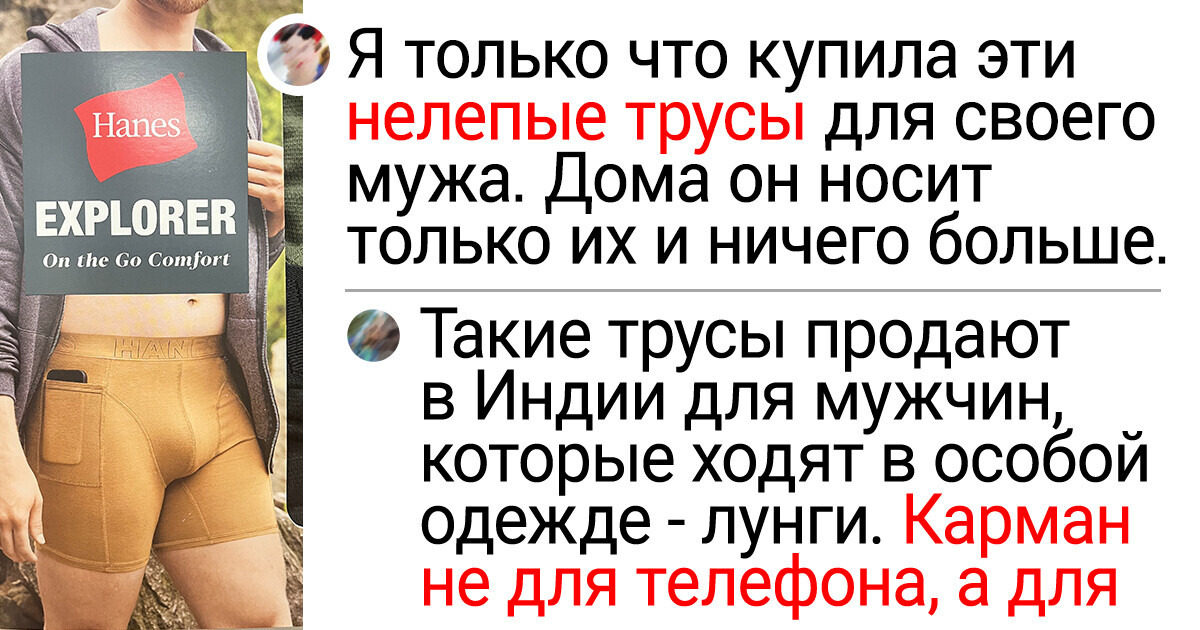 20+ примеров того, что ради клиентов можно пойти на многое 20+ примеров того, что ради клиентов можно пойти на многое