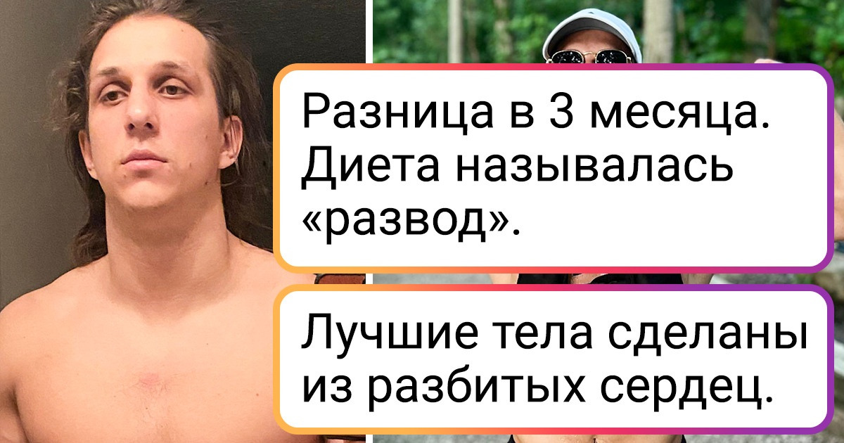 20 мужчин, которые из простых парней по соседству превратились в настоящих красавчиков 20 мужчин, которые из простых парней по соседству превратились в настоящих красавчиков