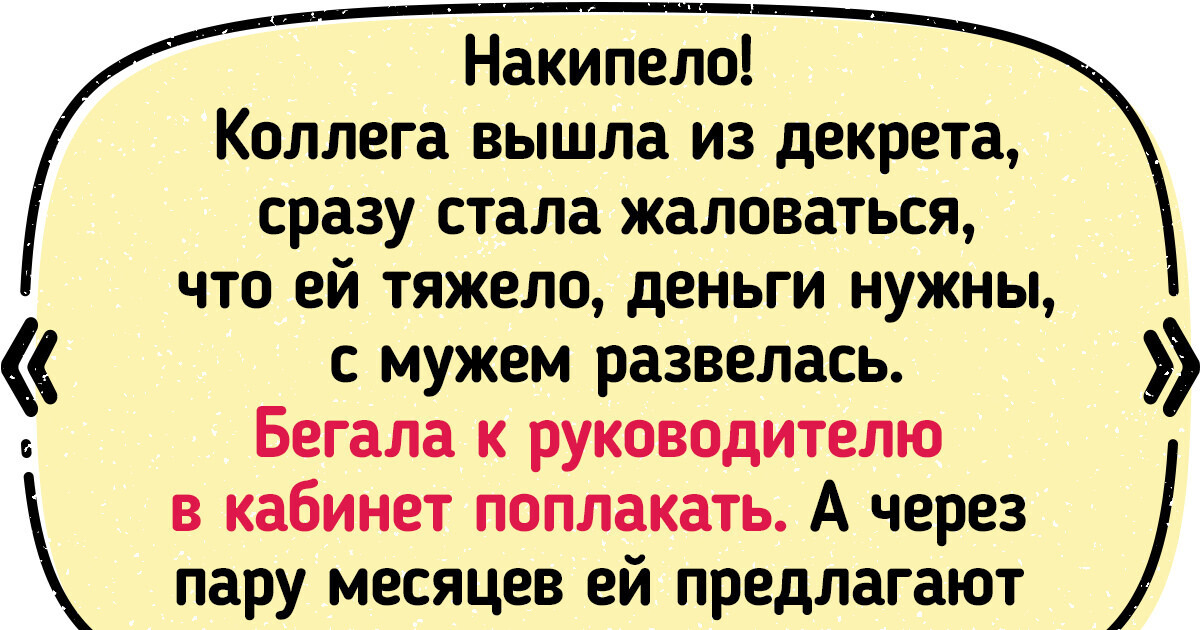 Ведущий Кулешов заявил, что мантии в «Своей игре» появились из-за бедности участников