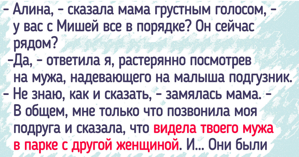 Я стала меньше краситься, приняла себя и заметила, как это изменило мою жизнь Я стала меньше краситься, приняла себя и заметила, как это изменило мою жизнь