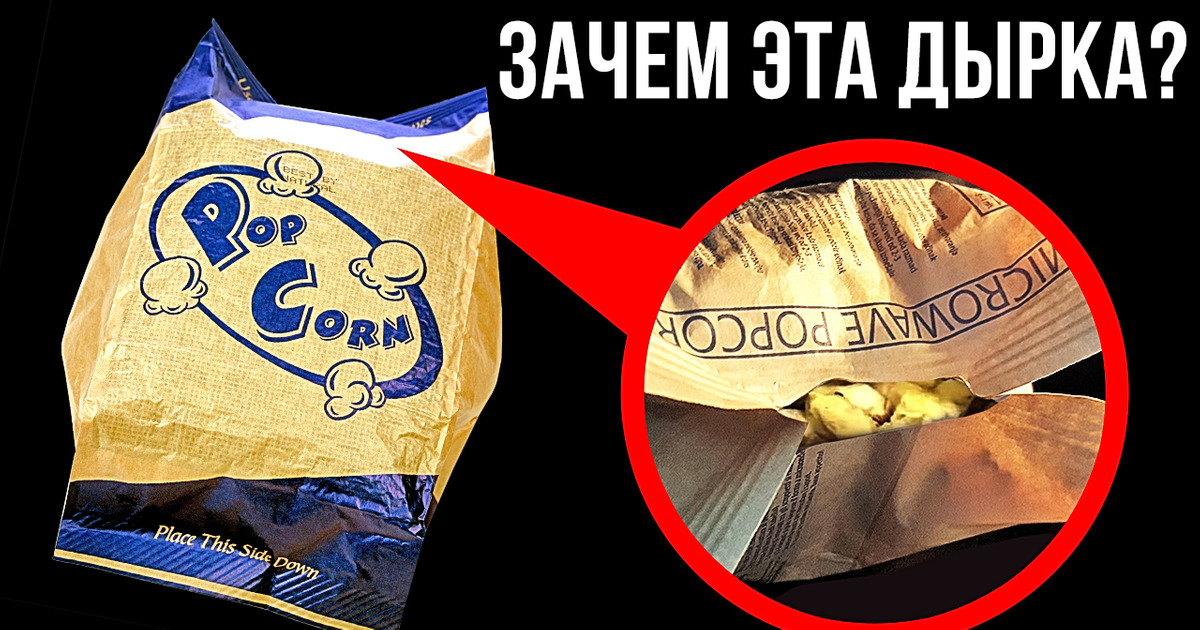 18 секретных функций, о которых я хотел бы узнать намного раньше