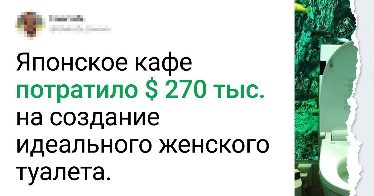 19 человек поделились фото, которым лучше всего подойдет фраза «Необъяснимо, но факт!» 19 человек поделились фото, которым лучше всего подойдет фраза «Необъяснимо, но факт!»