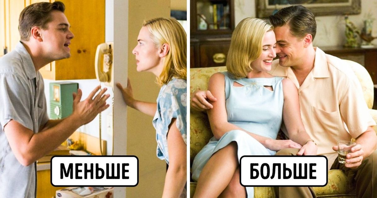 Психологи вывели 3 формулы, по которым можно рассчитать, счастливы вы или нет