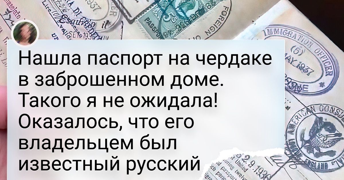 15+ покинутых мест, в которых так же круто, как в Лувре, только за вход платить не надо 15+ покинутых мест, в которых так же круто, как в Лувре, только за вход платить не надо