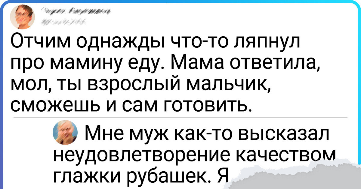 16 ироничных комментариев от тех, кому только дай повод, так они язык за зубами держать не станут