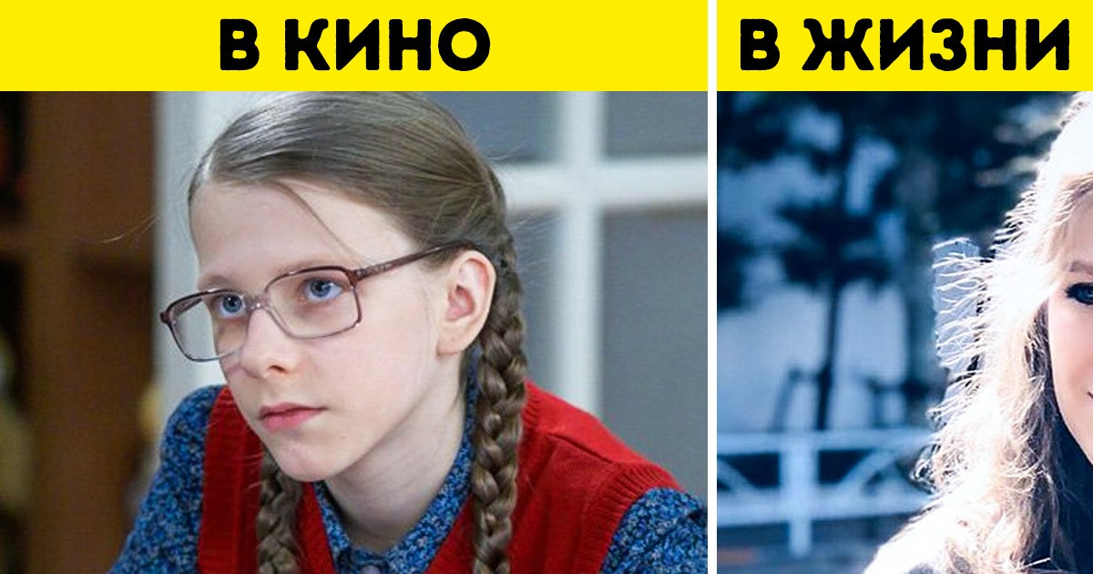8 актеров и актрис, чья привлекательность выбивается из надоевших стандартов «киношной» красоты 8 актеров и актрис, чья привлекательность выбивается из надоевших стандартов «киношной» красоты