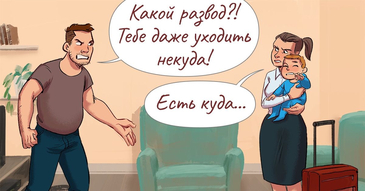 12 истин, которые стоит рассказать своей дочери до того, как она вступит во взрослую жизнь