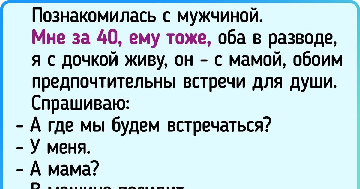 С ними будет непросто: 4 самых сложных знаков зодиака в любви | theGirl