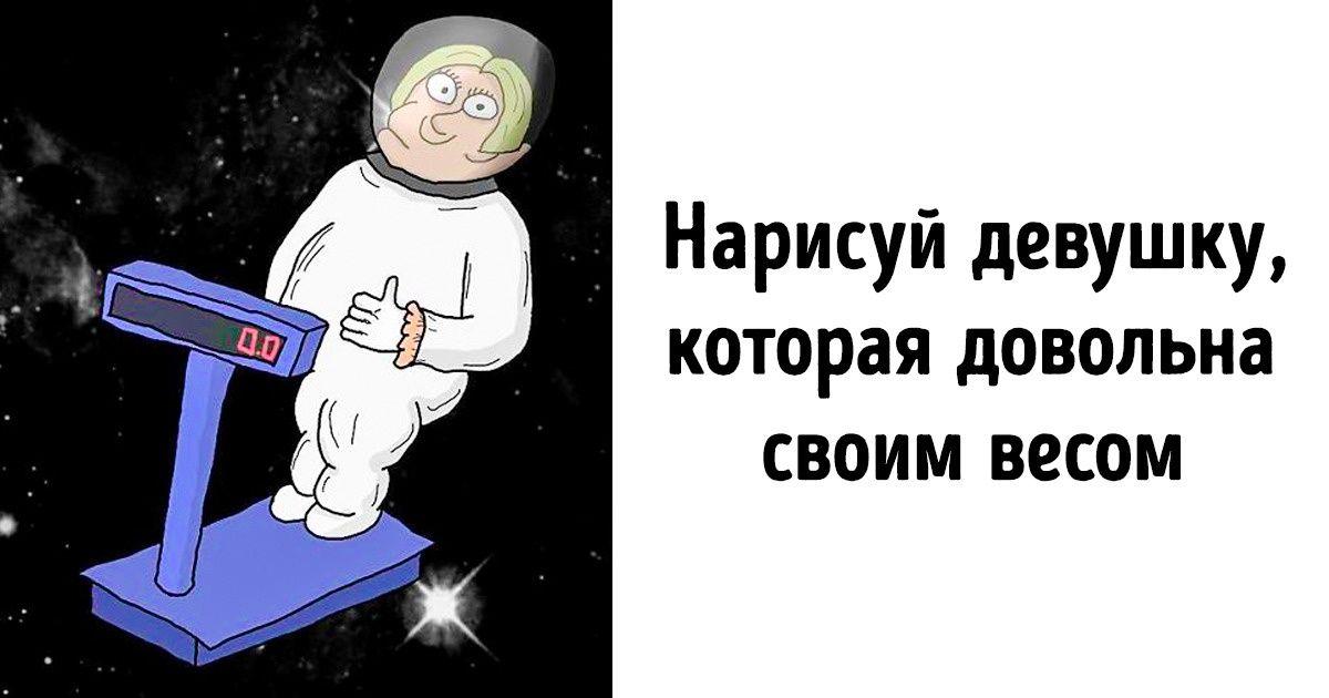 Художник из Минска рисует все, о чем его попросят подписчики. И нам кажется, что нет таких вещей, которые он не смог бы изобразить Художник из Минска рисует все, о чем его попросят подписчики. И нам кажется, что нет таких вещей, которые он не смог бы изобразить