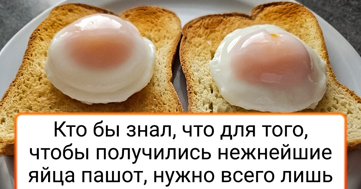 8 легких рецептов, которые выручат, когда хочется вкусного и без танцев с бубном 8 легких рецептов, которые выручат, когда хочется вкусного и без танцев с бубном
